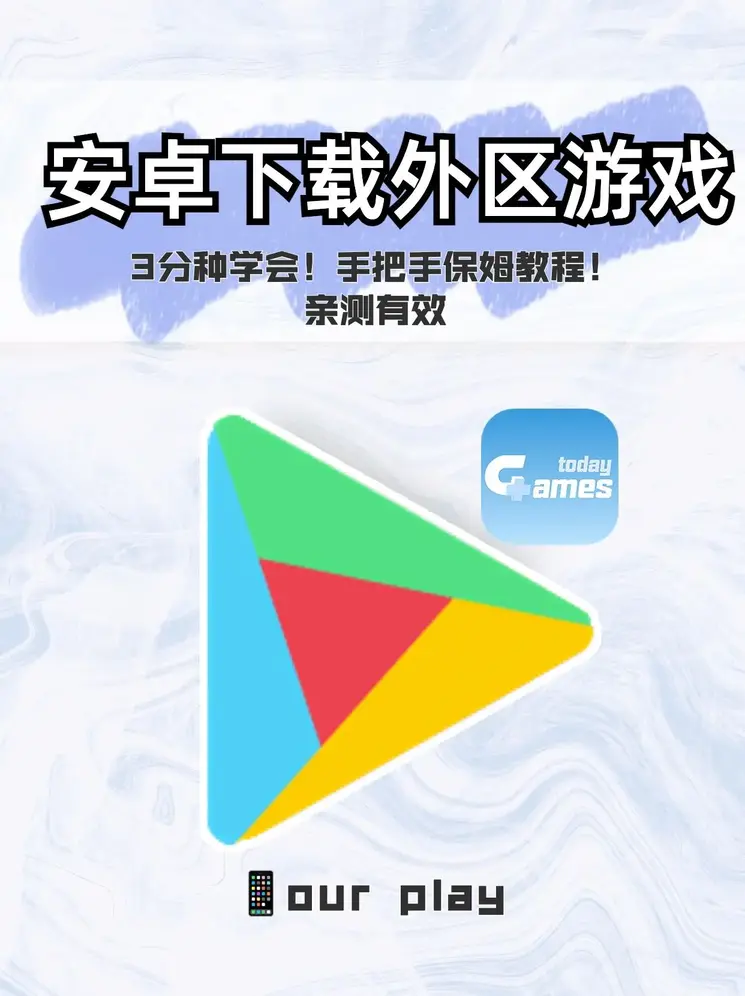 澳门威尼克斯人网站看电视免费吗截图0
