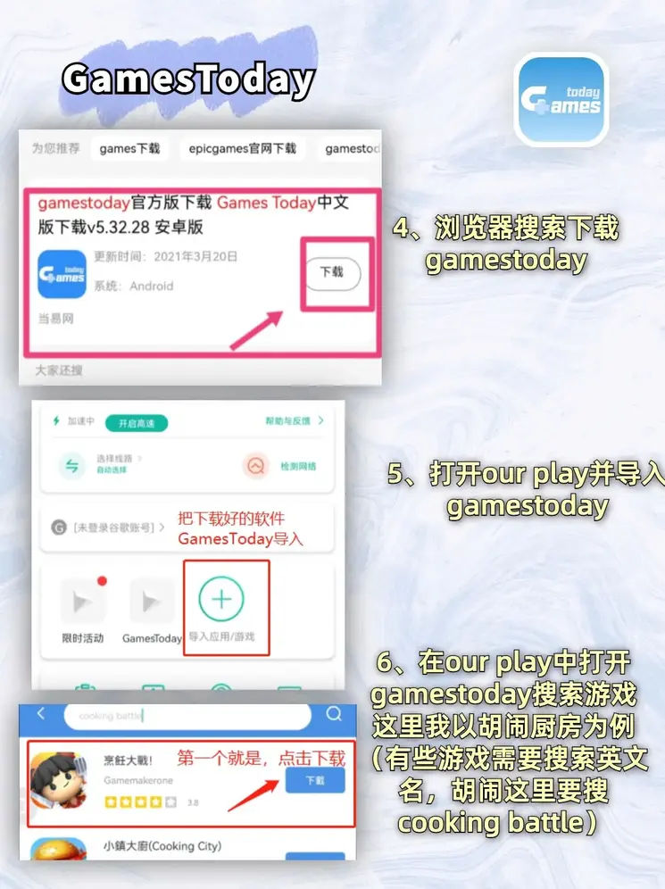 澳门威尼克斯人网站看电视免费吗截图2