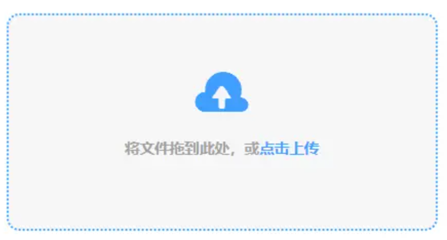 澳门威尼克斯人网站看电视免费吗使用讲解 - 添加文件